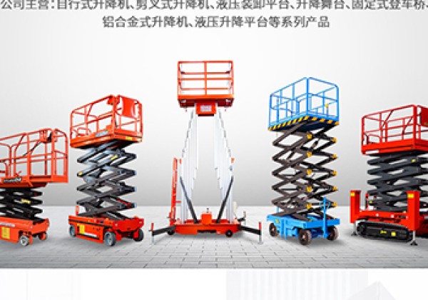 广宗​出口成为核心增长引擎